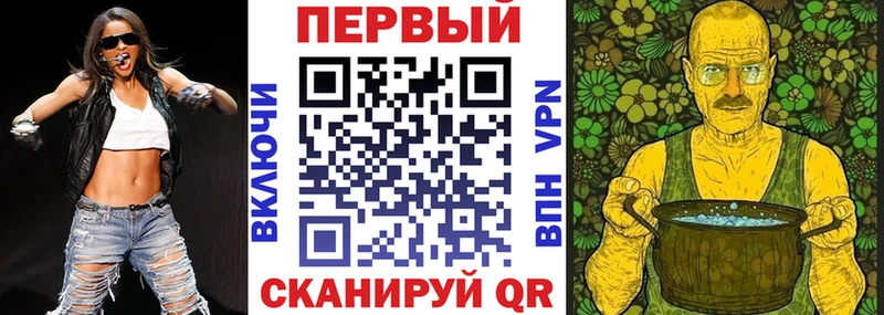 ОМГ ОМГ сайт  Оленегорск  АМФ VHQ 