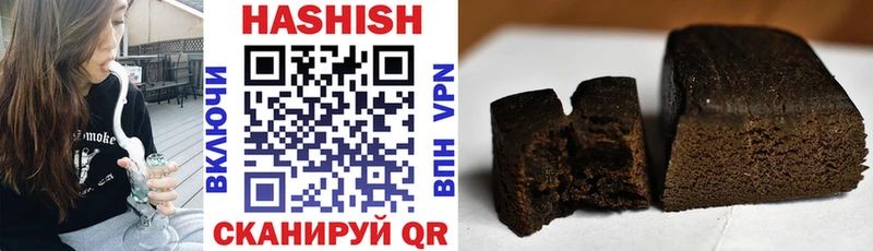 ГАШ Premium  Оленегорск 