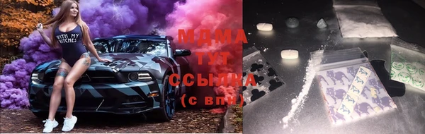 apvp Нефтекумск