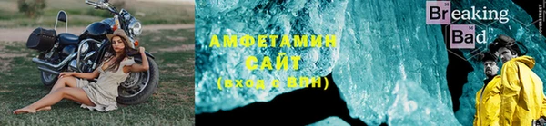 бутират Нея