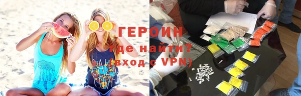 apvp Нефтекумск