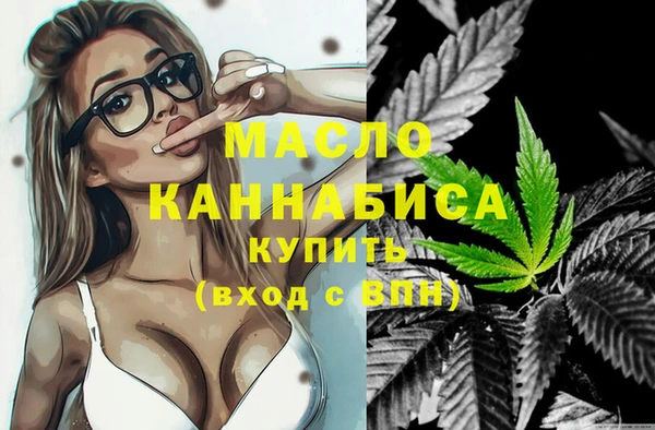 бутират Нея