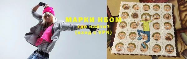 а пвп мука Навашино