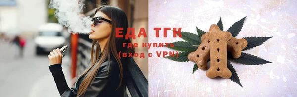 бутират Нея