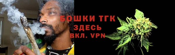 apvp Нефтекумск