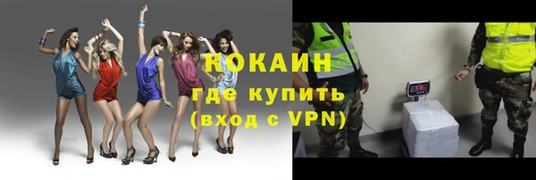 бутират Нея