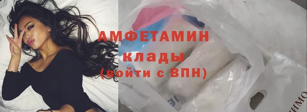 apvp Нефтекумск