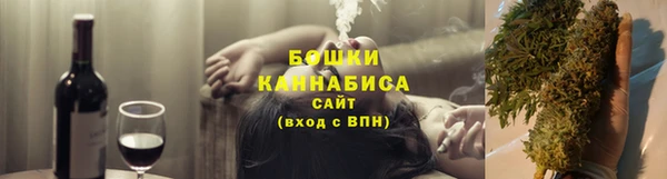 бутират Нея