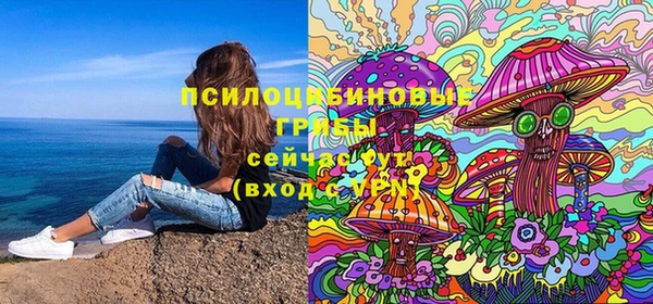 бутират Нея