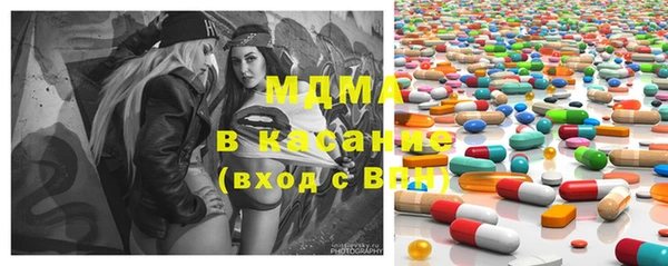 стафф Надым
