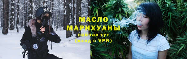 первитин Наволоки