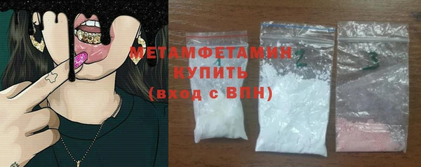 apvp Нефтекумск