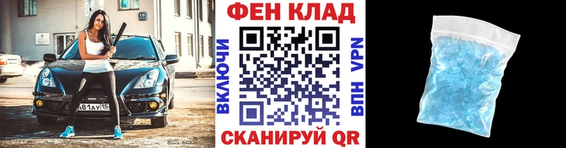 МЕТАМФЕТАМИН мет  KRAKEN   Оленегорск  закладка 